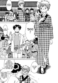 [Tamaki Nozomu] Nanairo Karen | Karen Chameleon Vol. 1 [English] [Tadanohito]