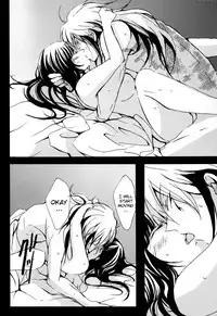 (C77) [Nine Four Air (Tomo)] Mitsugetsu (Nurarihyon no Mago) [English] [EHCove + Hennojin]