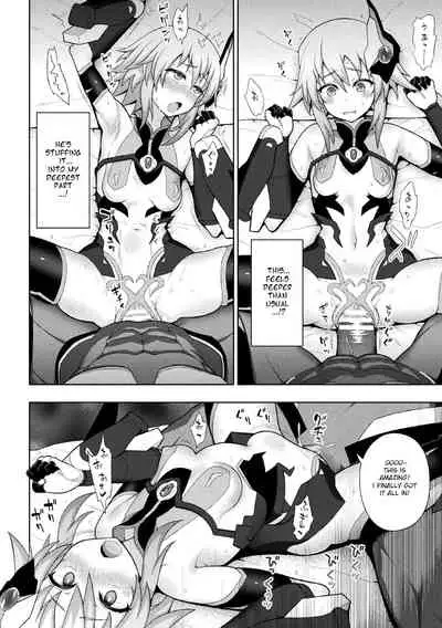 Kousou Senki Christia Ch. 4 | Shining Warrior Christia Ch. 4