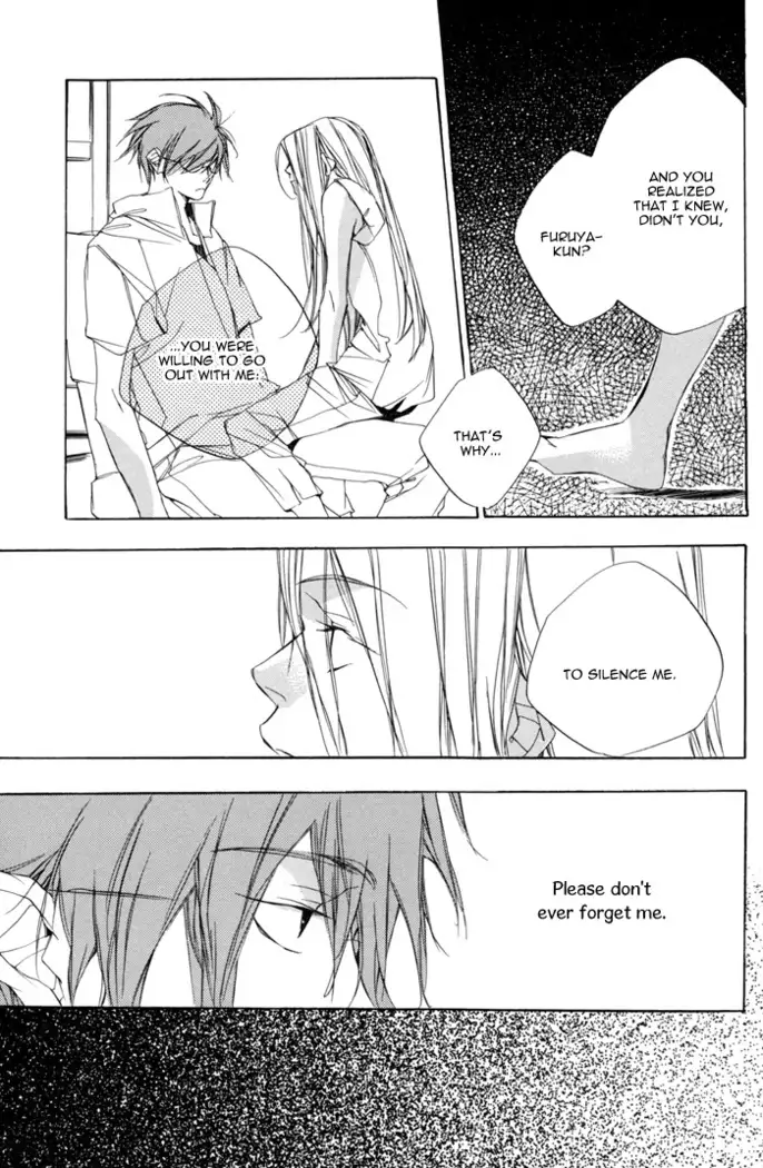 Boku wa Sakana - Yumeka Sumomo