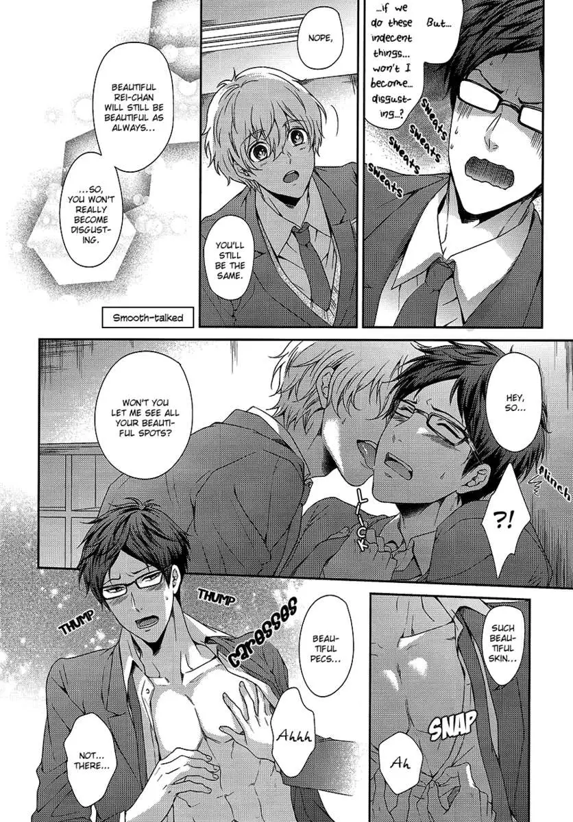 Otonamuke Free no Freedom na Hon