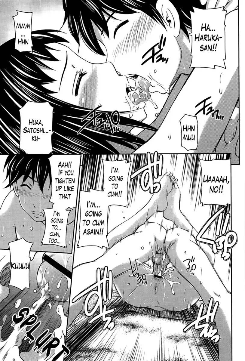 Temptation Beach + Temptation Visit