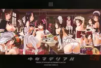 [Naruko Hanaharu] Shoujo Material