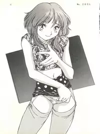 (C62) [Effecter (Various)] MS Nyan Nyan (Gundam)