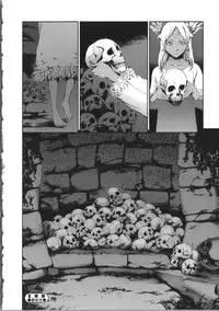 [Tuna Empire] OMA-JYU