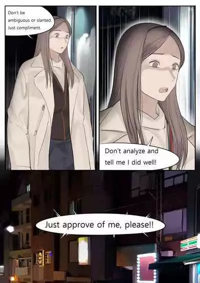 [HUACA] FEB21 [English]