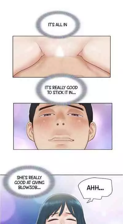 [Muldeok] May I Touch It? [English]