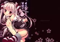 (C86) [Aiirojikan (Kaga Akuru)] wonder wind (Kantai Collection -KanColle-)