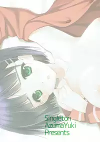 (C83) [Singleton (Azuma Yuki)] Tonjiru 5 (Various)