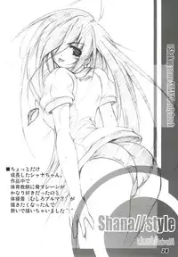 (C80) [a.la.mode (Kagura Takeshi)] La Collection -Shana//Style- (Shakugan no Shana)