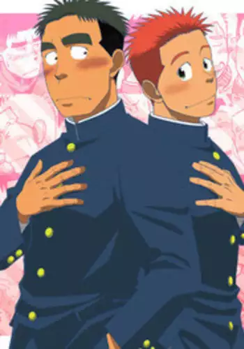 [Akitaku Kikaku (Taku Hiraku)] Otonari Monmon [Digital]