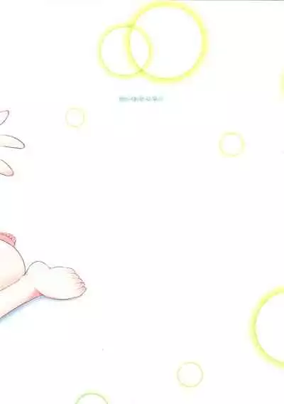 (C90) [Happiness Milk (Obyaa)] SanaSuwa Ryoujoku Ganbou III (Touhou Project) [English] [Mongolfier]