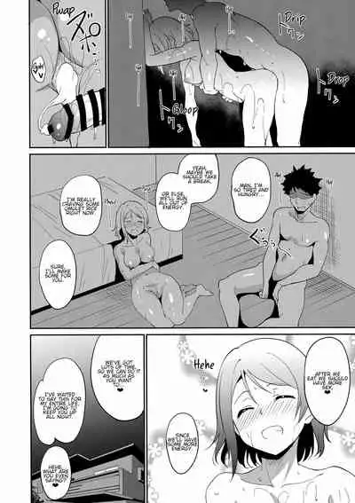 School Idol no Kyuujitsu Soushuuhen I