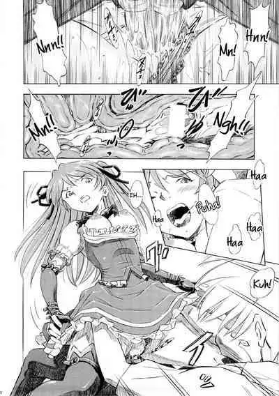 Asuka Richness Black