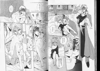 [Anthology] Romeo Vol. 8