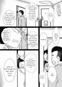 SHINJI [English] [Rewrite] [McKnightyxx]