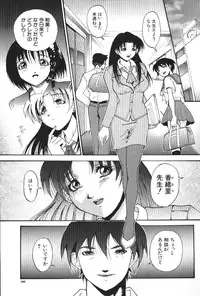 [Takeki Michiaki] Darkside - Welcome To The Darkside