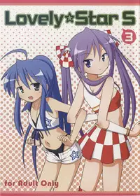 (C79) [Melty Pot (Mel)] Lovely Star S3 (Lucky Star)