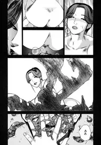 [Tenjiku Rounin] LOST 1