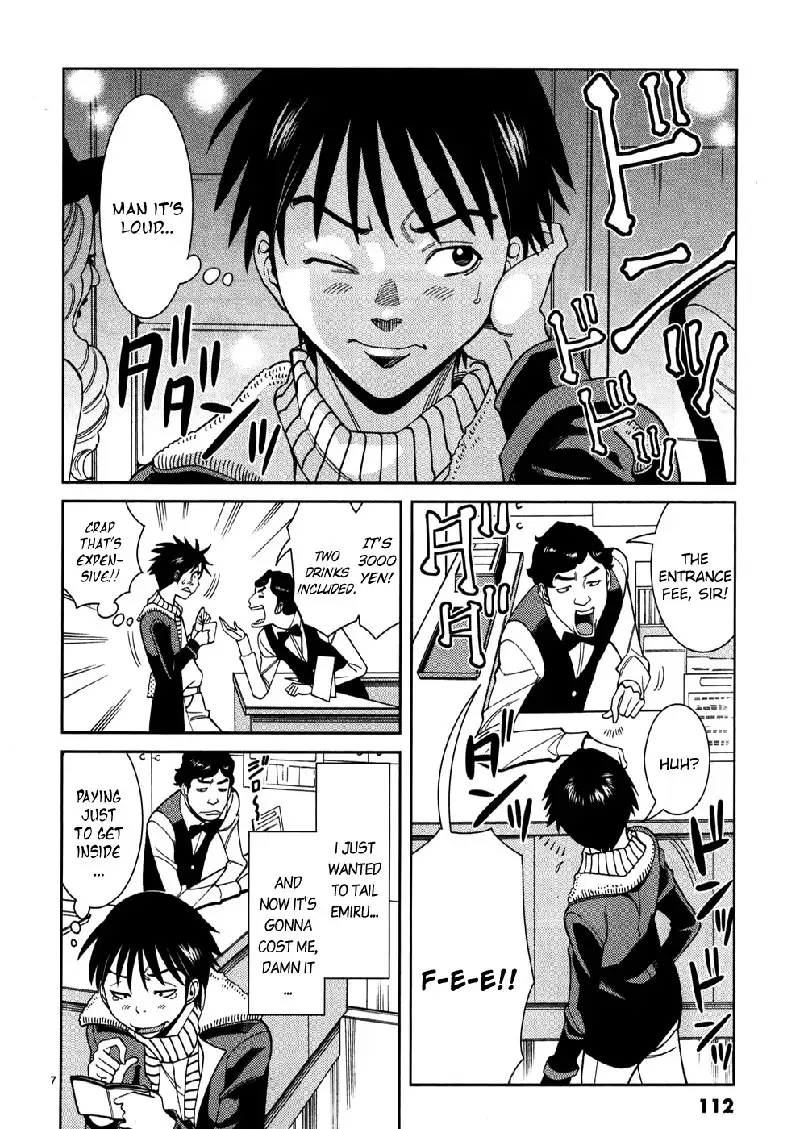 A Peephole Vol5 - CH42