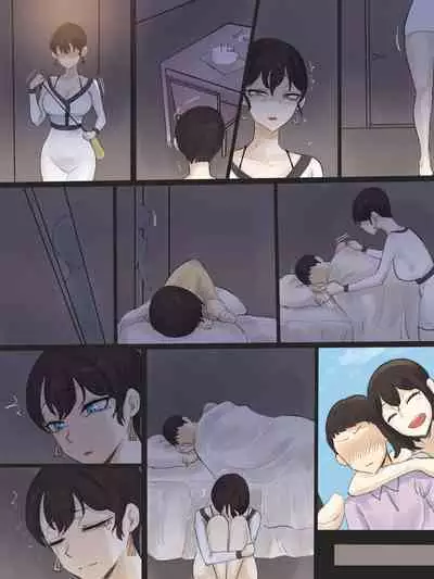 [laliberte] Yuj 02 [Decensored]