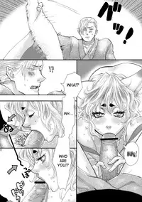 (Futaket 4) [Pish Lover (Amatake Akewo)] Koi Kitsune | Love Fox [English] [SaHa]