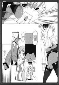 (C73) [BM-dan (Doumeki Bararou)] naut! (Dragonaut) [English] [Chocolate]