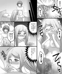 [Amuai Okashi Seisakusho (Matsuzono)] Okashi Tsumeawase Pack 2