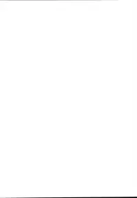 (C95) [Kedama Gyuunyuu (Tamano Kedama)] Inma no Recipe