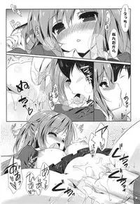 COMIC Mangekyo 2015-01