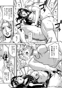 [Don Shigeru] Mechiku