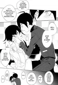 (SUPER26) [Quartierlatin (Wasi)] Shokushu | Tentacle (New Danganronpa V3) [English]