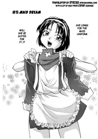 [RaTe] Milk Maid [English] [Stecaz]