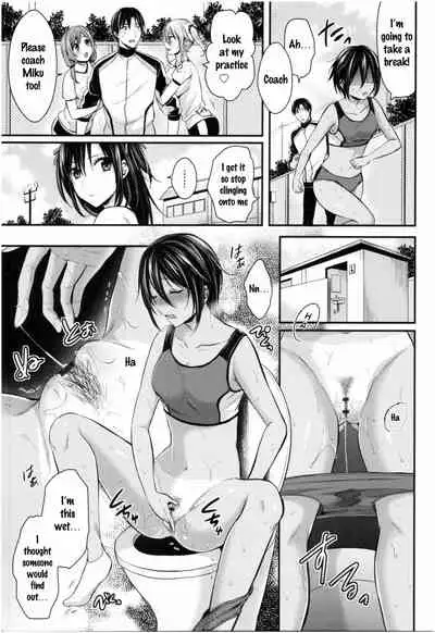 [Pei] Joshi Rikujoubu Harem Training Ch. 2-3 [English] [SQUIGGLESJP]