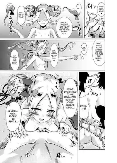 Chaldea Outdoor Challenge Abby-chan to Issho 2