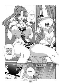 (C77) [MAIDOLL (Fei)] ARIA THE AQUAMARINE (ARIA) [English] [SaHa]