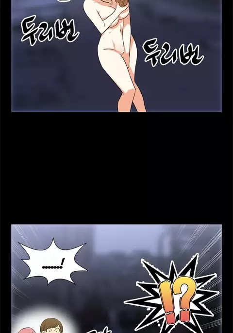 Love Parameter Ch.1-68