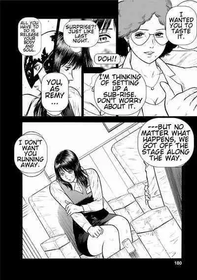 [Hiraoka Ryuichi] Datenshi no Yuuwaku -Office Angel Project- 1 [English] [Digital]