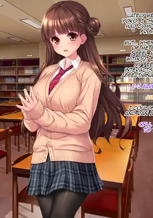 Iinari! Saimin Gakuen ~Sennou Haramase Onapet Girlfriends~