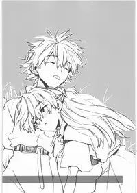 (SC42) [Aihara Otome (Yamada Nyoriko)] Yasashii Invader (Neon Genesis Evangelion)