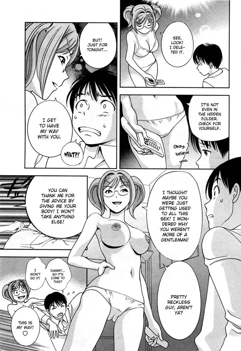Goddess of the Glass Vol3 - CH22