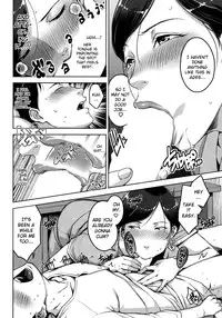 [Sugi G] Re:pair (Action Pizazz Special 2015-03) [English] [Brolen]