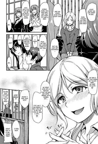 Yukemuri Harem Monogatari Ch. 1-4