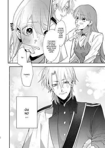 [Umenegi Daimyoujin (Umekoppe)] Yandere Ouji ga Shachiku Onna no Watashi o Hanasanai | The Yandere Prince Won't Let Me Slip Away (English) [Digital]