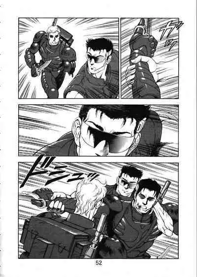 MERMAID CRISIS Volume. 5