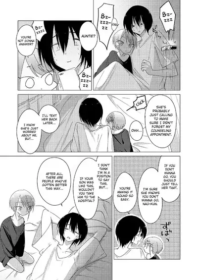 Doko ni mo Ikenai | I Can't Go Anywhere