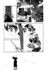 [Nanase Makoto] Onnanoko no Himitsu