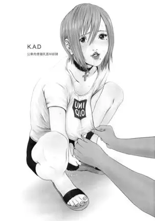 522 Origin Connection Time-out