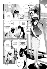 [Kotoyoshi Yumisuke] Kumikyoku Mitsunyuu - Mammosus Vacca Narratio [English] [Fated Circle]