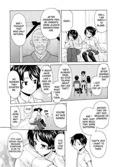 [Fuuga] Daisuki na Hito - Final Chapter (Ore no Neesan...) [English] [iridesyo]